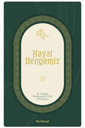 Hayat Dengemiz