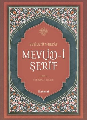 Mevlid-i Şerif