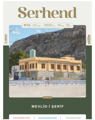 Serhend Dergisi 2025 Eylül Sayısı