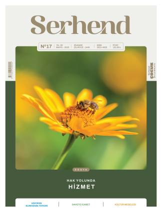 Serhend Dergisi 2025 Mayıs Sayısı