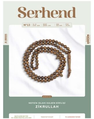 Serhend Dergisi 2025 Ocak Sayısı