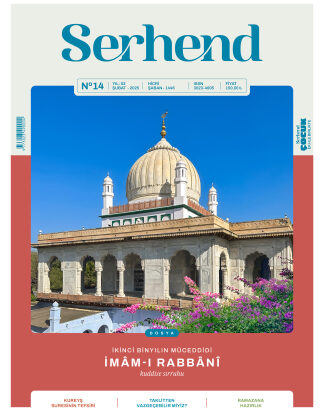 Serhend Dergisi 2025 Şubat Sayısı