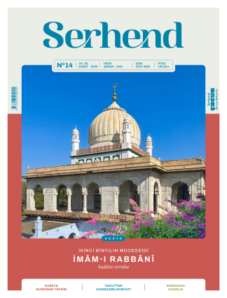 Serhend Dergisi 2025 Şubat Sayısı