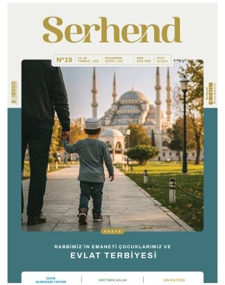 Serhend Dergisi 2025 Temmuz Sayısı