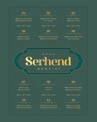 Serhend Dergisi ve Çocuk Eki - 2024 12 Aylık Seri - Ciltli