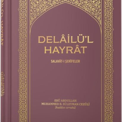Delâilü’l-Hayrât - (Cep Boy) Bordo
