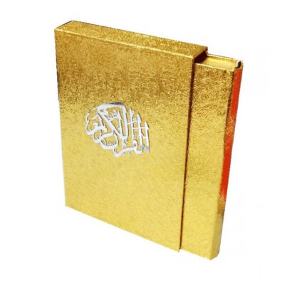 ORTA BOY  - GOLD KAPLAMA KUTULU MÜHÜRLÜ KURAN-I KERİM