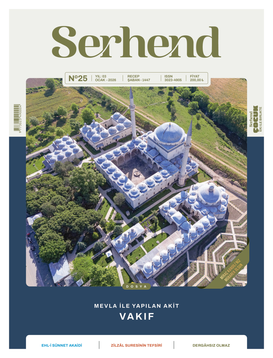 Serhend Dergisi 2026 Ocak Sayısı