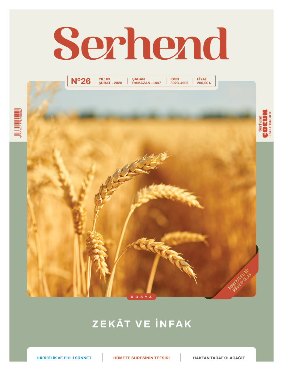 Serhend Dergisi 2026 Şubat Sayısı